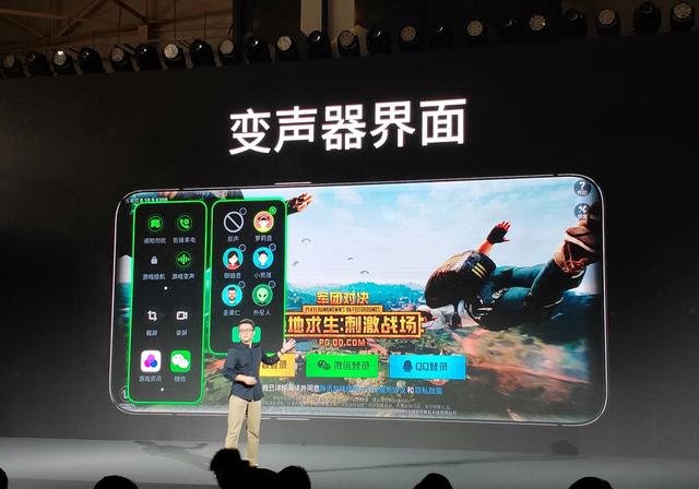 OPPO全新系统新增游戏变声器功能，网友：真变态